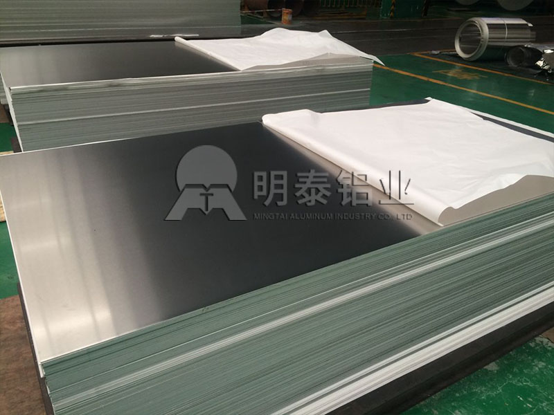 明泰铝业散热器用6063-T6铝板一吨售价多少