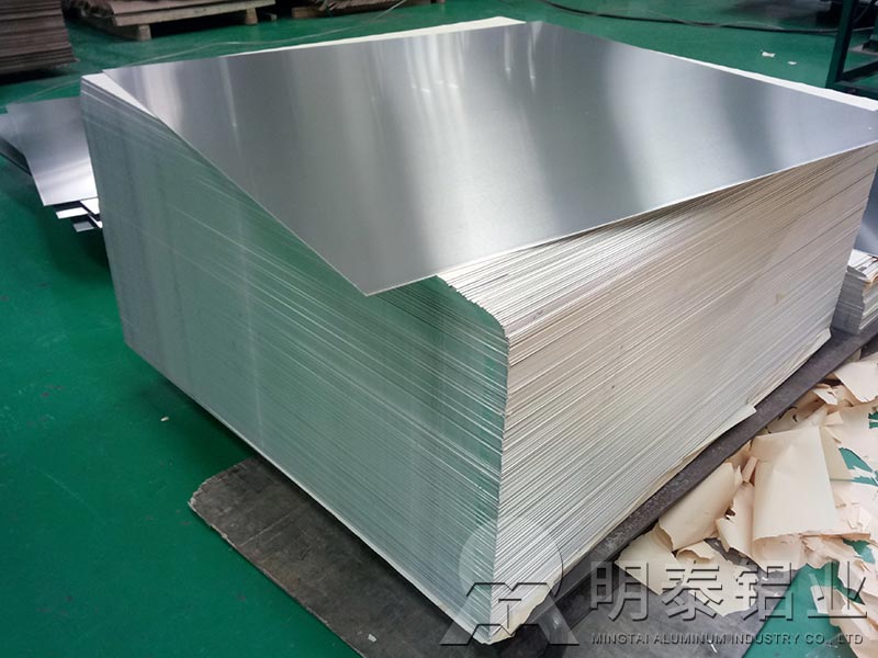铝合金百叶窗料3104铝板-3004铝板厂家售价多少