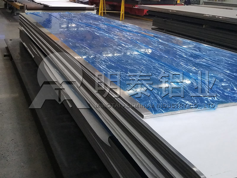 母线排用1060铝板|1070铝板厂家定制生产-量大从优