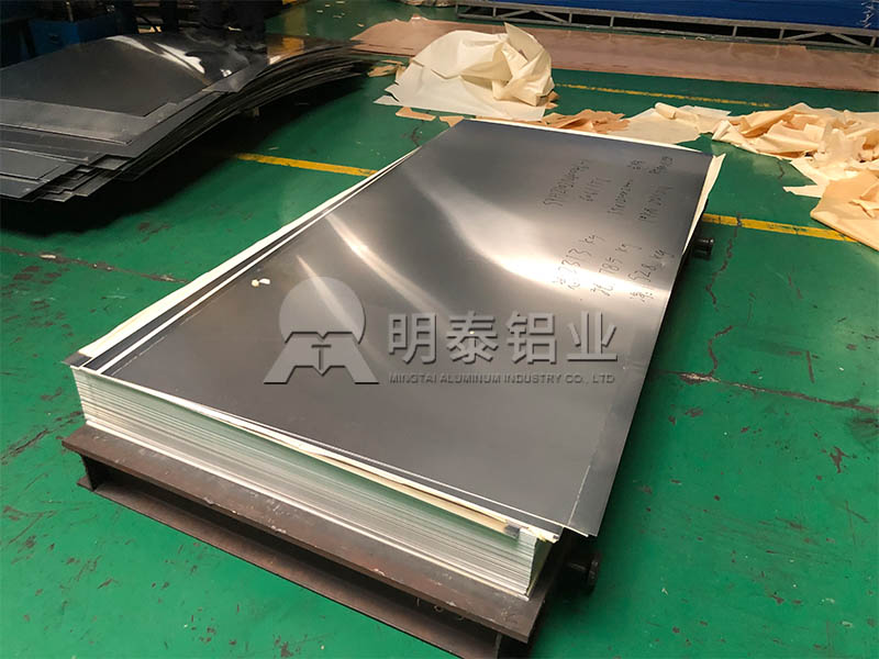 明泰铝业新产品5052A铝板助力低碳环保新生活