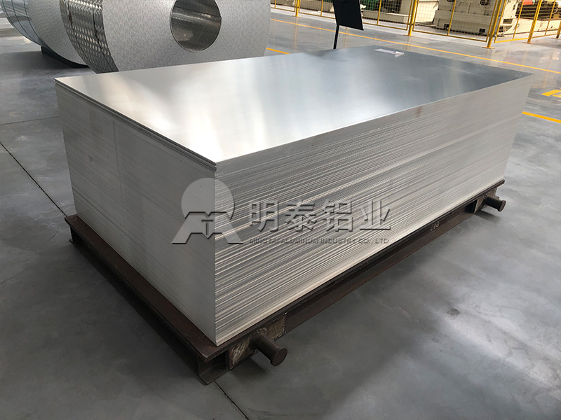 铝塑板基材3004铝板-靠谱厂家选择明泰铝业