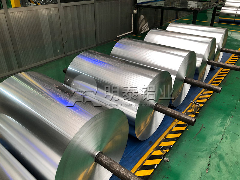 大型铝箔生产厂家8011-O封口铝箔质优价廉