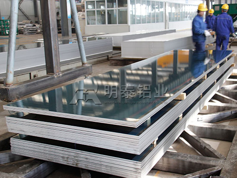 3003-h24铝板_幕墙铝板基材_工程铝板原材料供应商