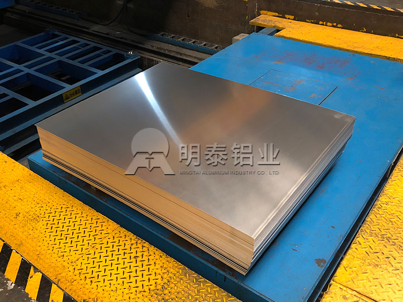 明泰铝业CTP版基用1050A铝板_1060铝板市场占有率高