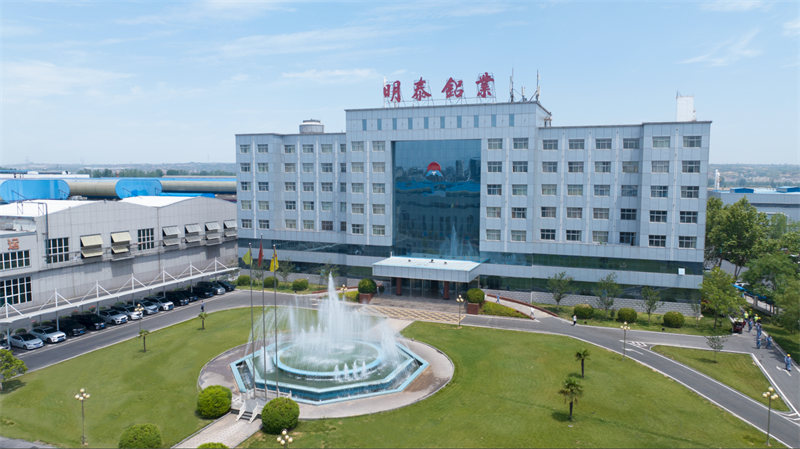 明泰铝业