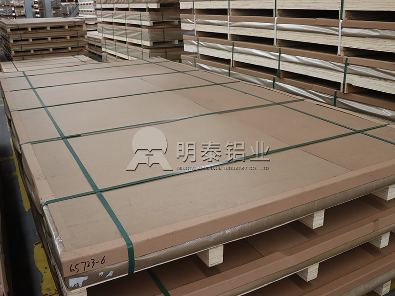 5052超宽铝板厂家！宽度可达2.6米，减少拼接