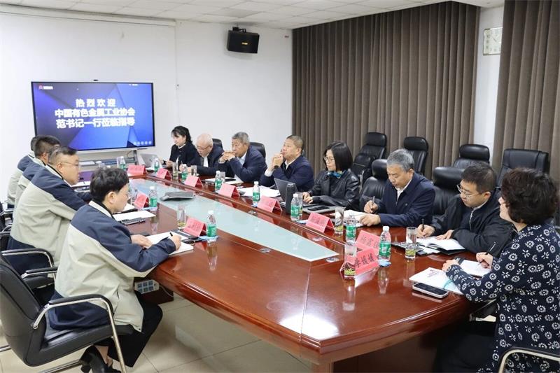中国有色金属工业协会党委副书记范顺科一行莅临明泰铝业调研指导