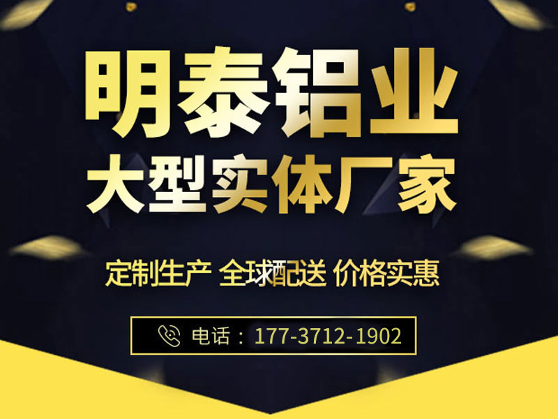 7075‑T651铝板厂家